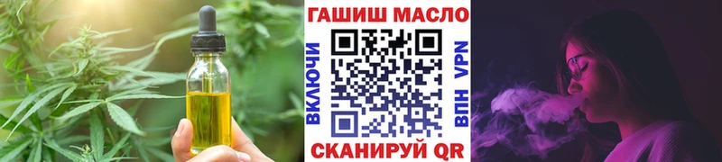 Canna-Cookies конопля  Купить закладки  Богородск 