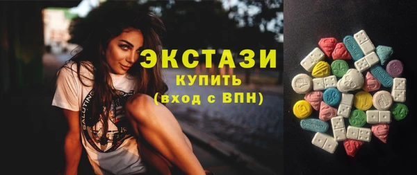 альфа пвп Каменск-Шахтинский