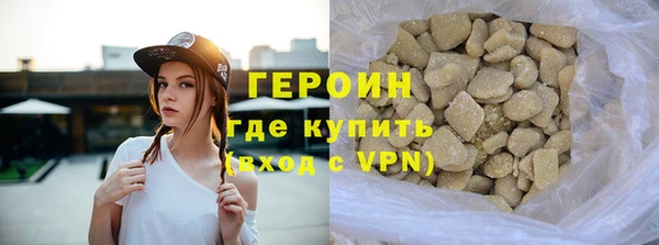 крисы Каменногорск
