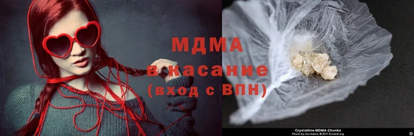 альфа пвп Каменск-Шахтинский