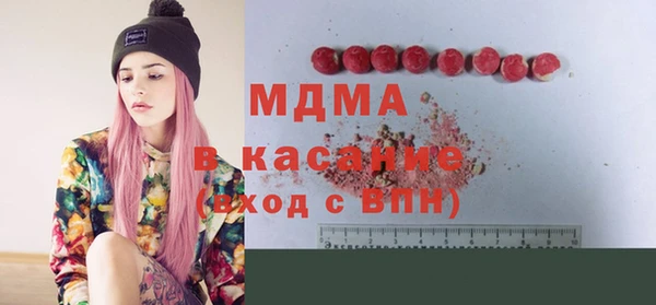 прущая мука Каменка