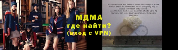 прущая мука Каменка