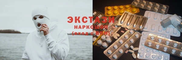альфа пвп Каменск-Шахтинский