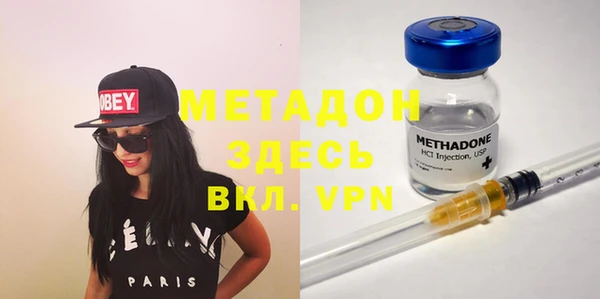 крисы Каменногорск