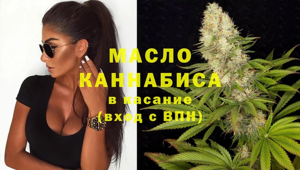 альфа пвп Каменск-Шахтинский
