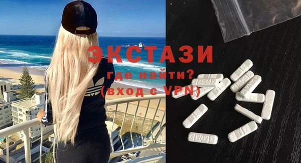 прущая мука Каменка