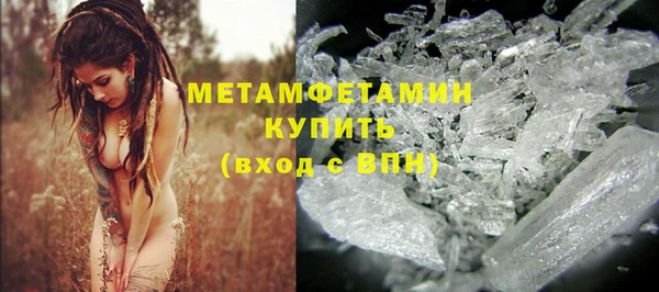 прущая мука Каменка