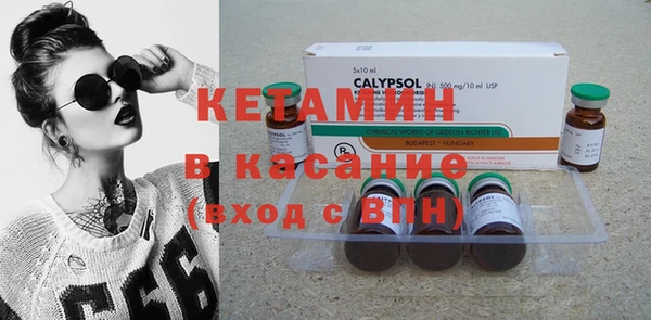 прущая мука Каменка