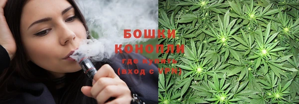 альфа пвп Каменск-Шахтинский