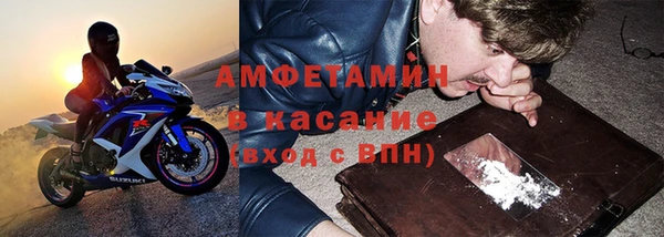 прущая мука Каменка