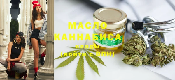 прущая мука Каменка