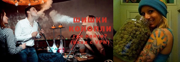 альфа пвп Каменск-Шахтинский
