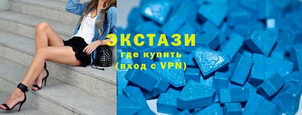 крисы Каменногорск